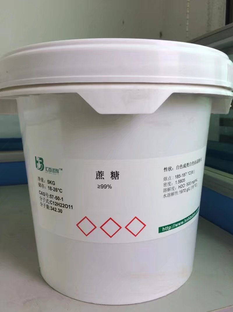 異丙基-beta-D-硫代半乳糖吡喃糖苷 IPTG